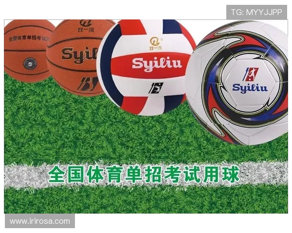 排球训练装备选购指南与推荐器材一览助你提升技术水平